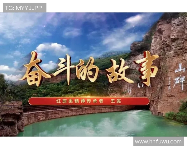 乔婷：在追梦路上绽放光彩的年轻女性的奋斗故事与人生哲学