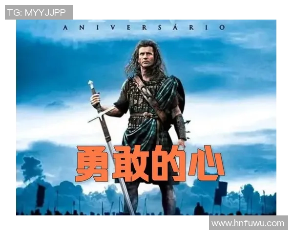 吉布森的传奇人生与创作背后的故事探索