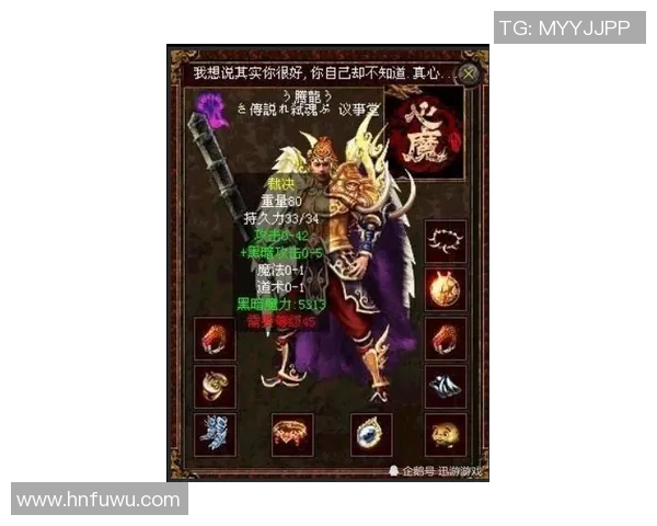 宋祥云的传奇人生与时代变迁中的文化印记探索