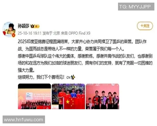 亚锦赛精彩对决韩国队迎战中国队争夺荣誉与荣耀 亚锦赛精彩对决韩国队迎战中国队争夺荣誉与荣耀