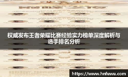 NG体育APP