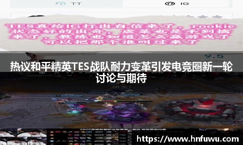NG体育下载