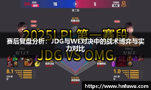 NG体育APP