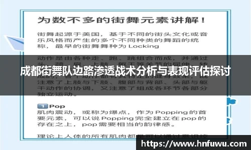 NG体育下载