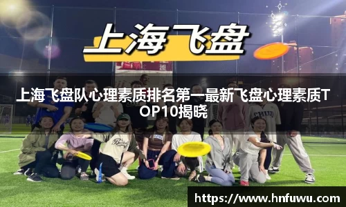 NG体育下载