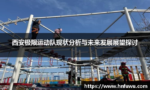 NG体育网址