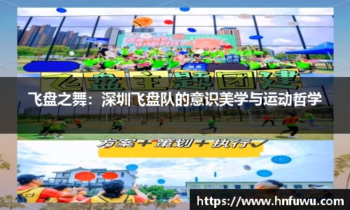 NG体育下载