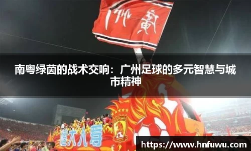 NG体育网址