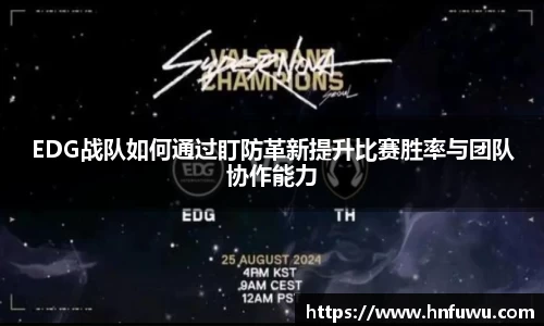 NG体育下载