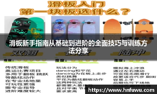 NG体育APP