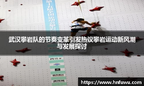 NG体育下载