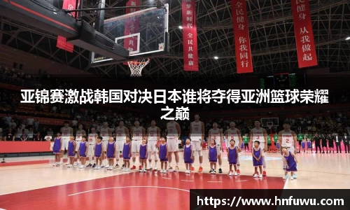 NG体育官网
