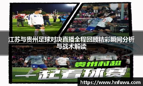 NG体育官网