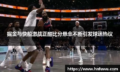 NG体育下载