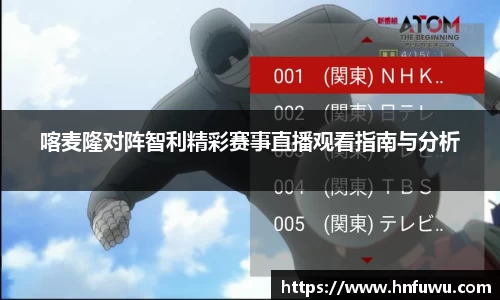 NG体育官网