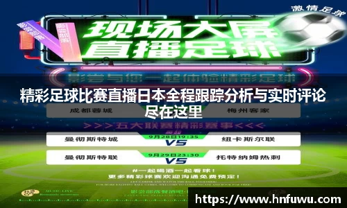 NG体育下载