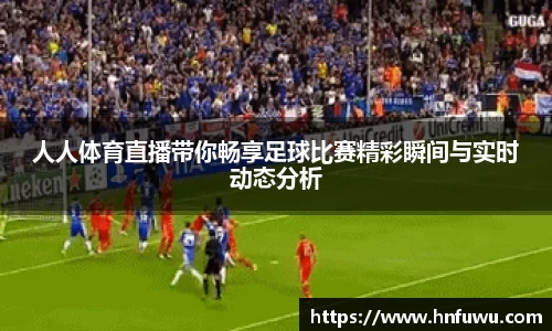 NG体育网址