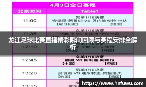 NG体育网址