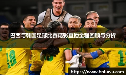 NG体育官网