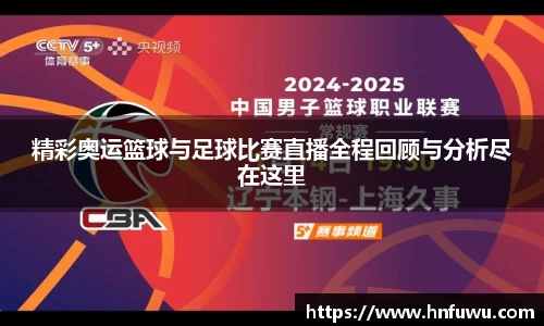 NG体育网址