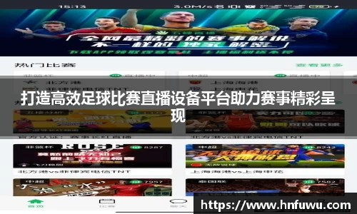 NG体育网址