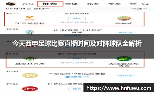NG体育官网