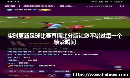NG体育网址