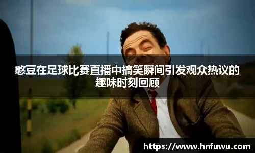 NG体育官网
