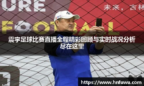 NG体育下载