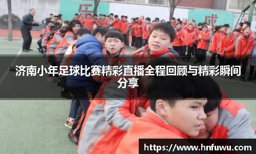 NG体育网址