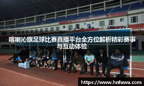 NG体育下载