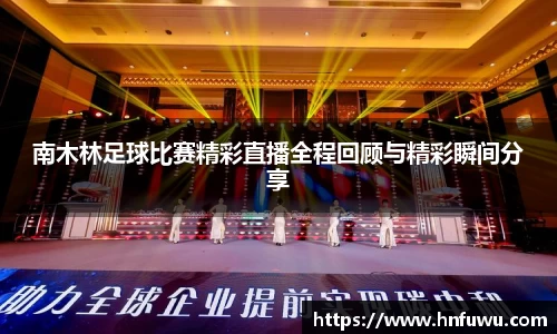 NG体育下载