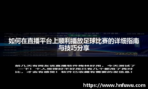 NG体育网址