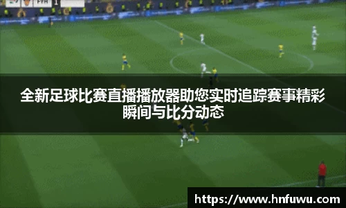 NG体育网址