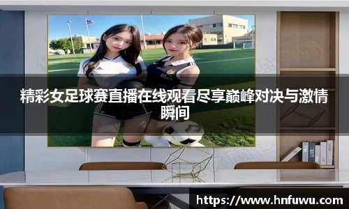 NG体育网址