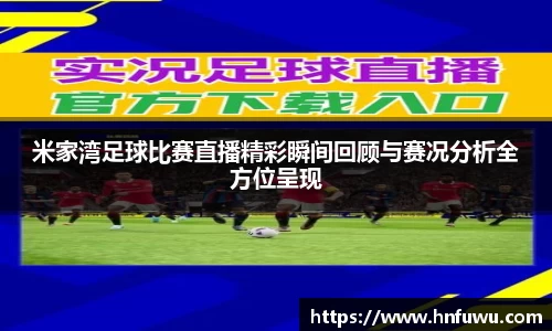 NG体育官网
