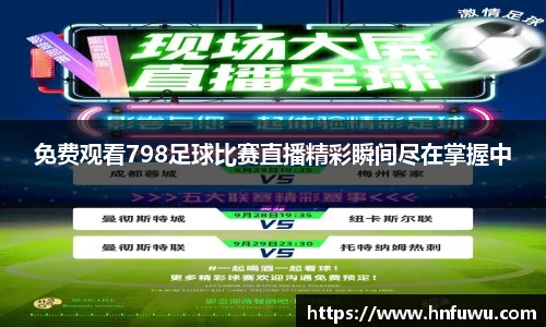 NG体育官网