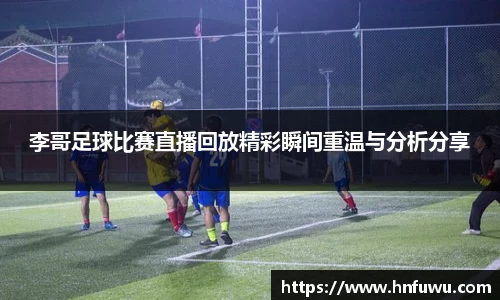 NG体育官网