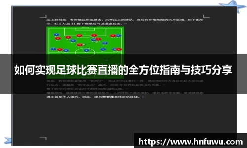 NG体育下载