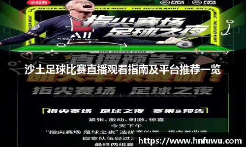 NG体育官网