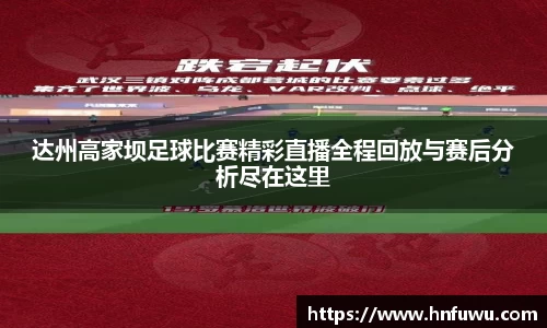NG体育官网