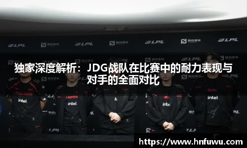 NG体育网址