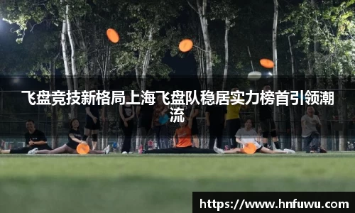 NG体育官网