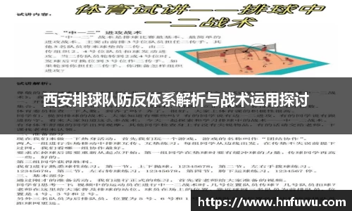 NG体育网址
