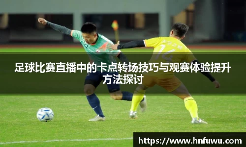 NG体育下载