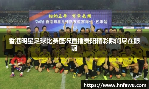 NG体育下载