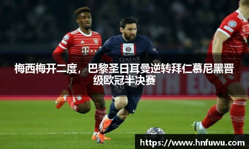 NG体育官网