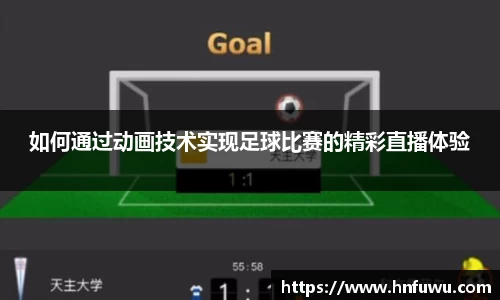 NG体育下载