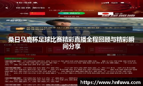 NG体育网址