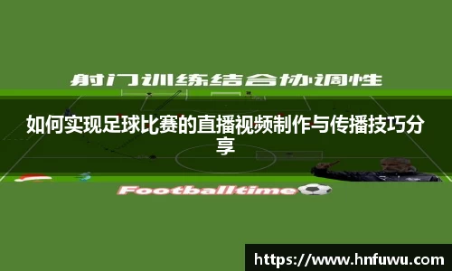NG体育下载